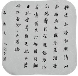 图片14.png