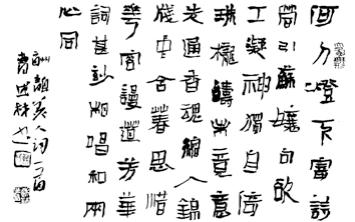 图片20.png