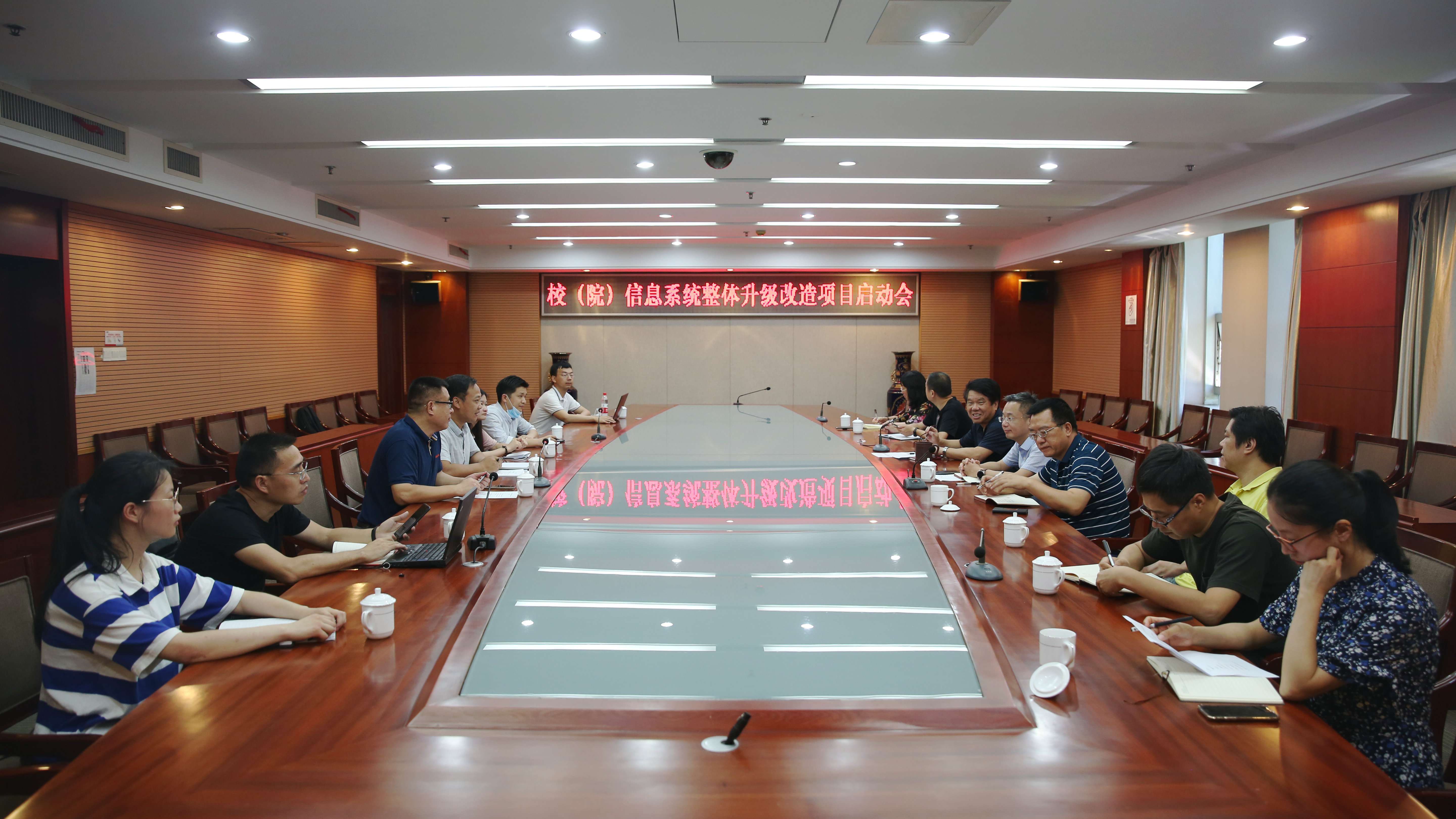 微信图片_20200617110603(1).jpg