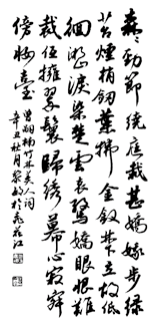 图片17.png