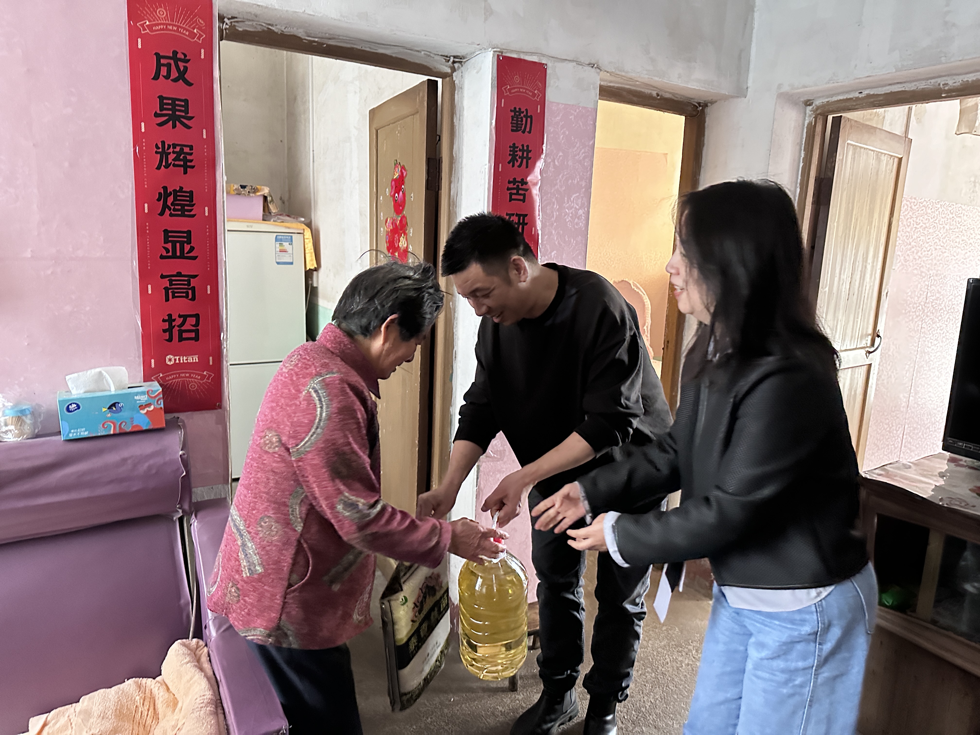 微信图片_20240327154440.jpg 微信图片_20240327154440.jpg