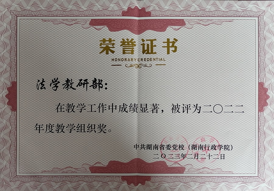 1682420997141.jpg