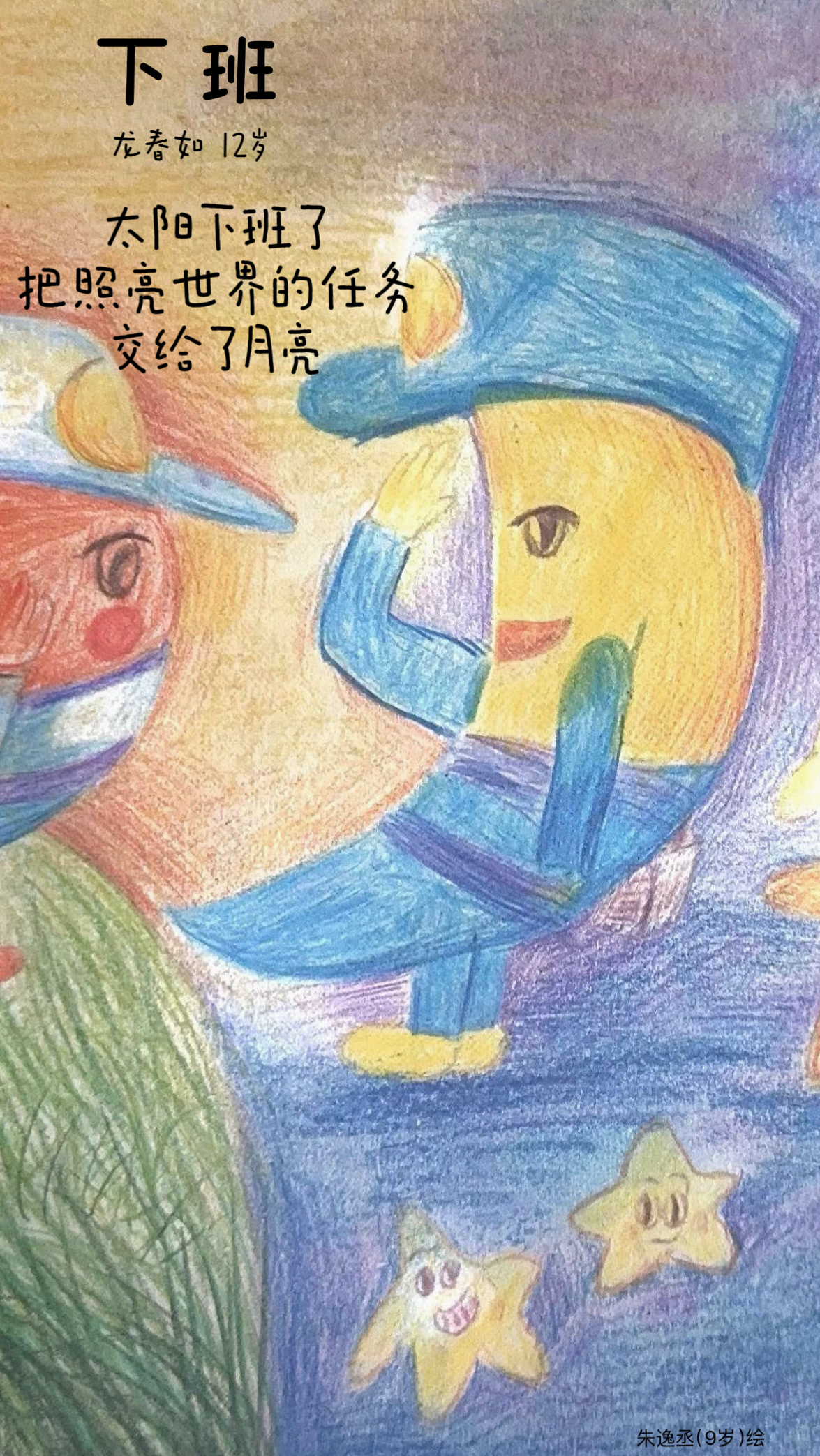14a13a56-3c99-402a-818f-99b0efaafa13.jpg