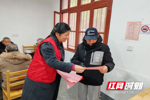 微信图片_20240327111034_副本.jpg