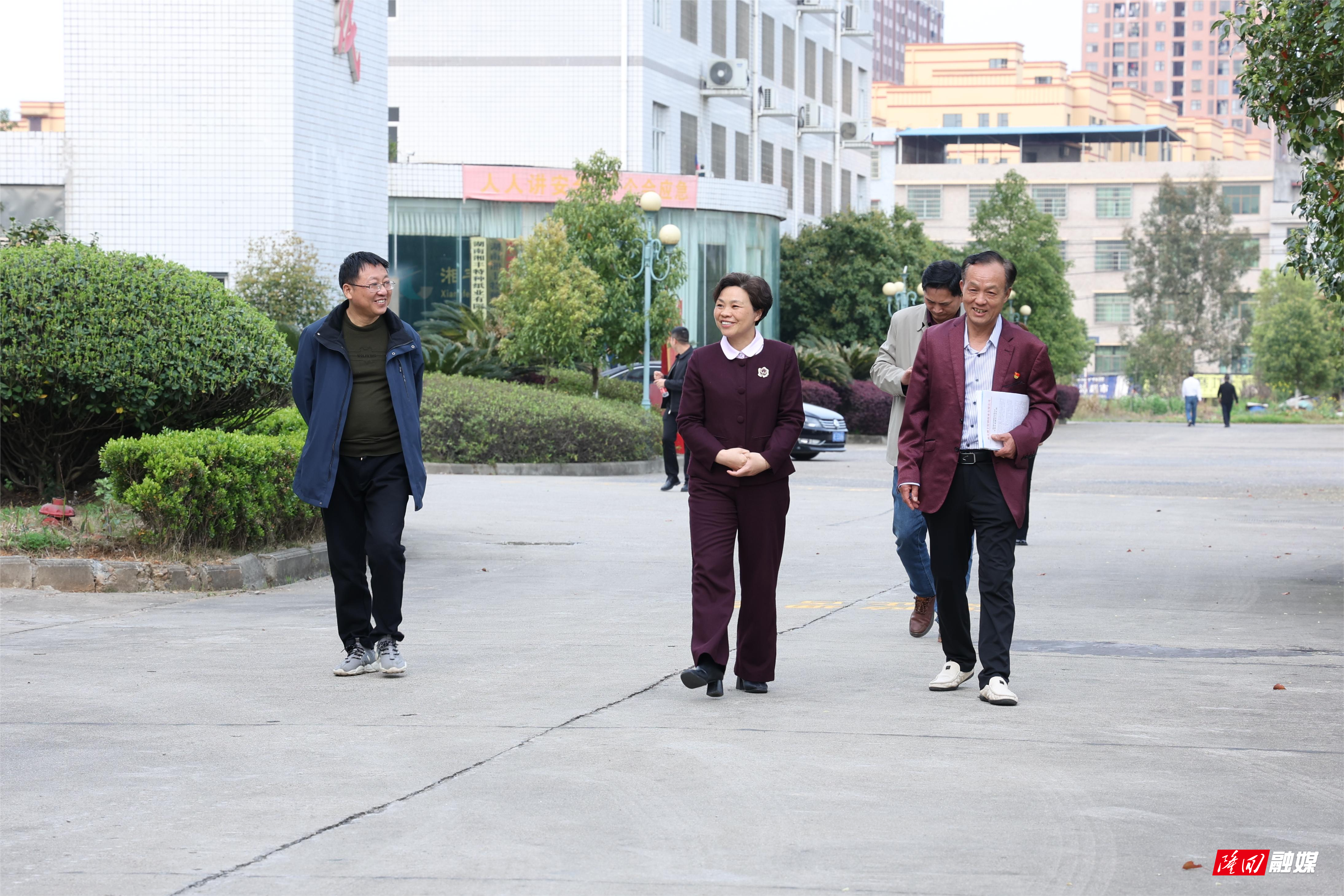 罗玉梅到隆回县调研工会工作(图1)