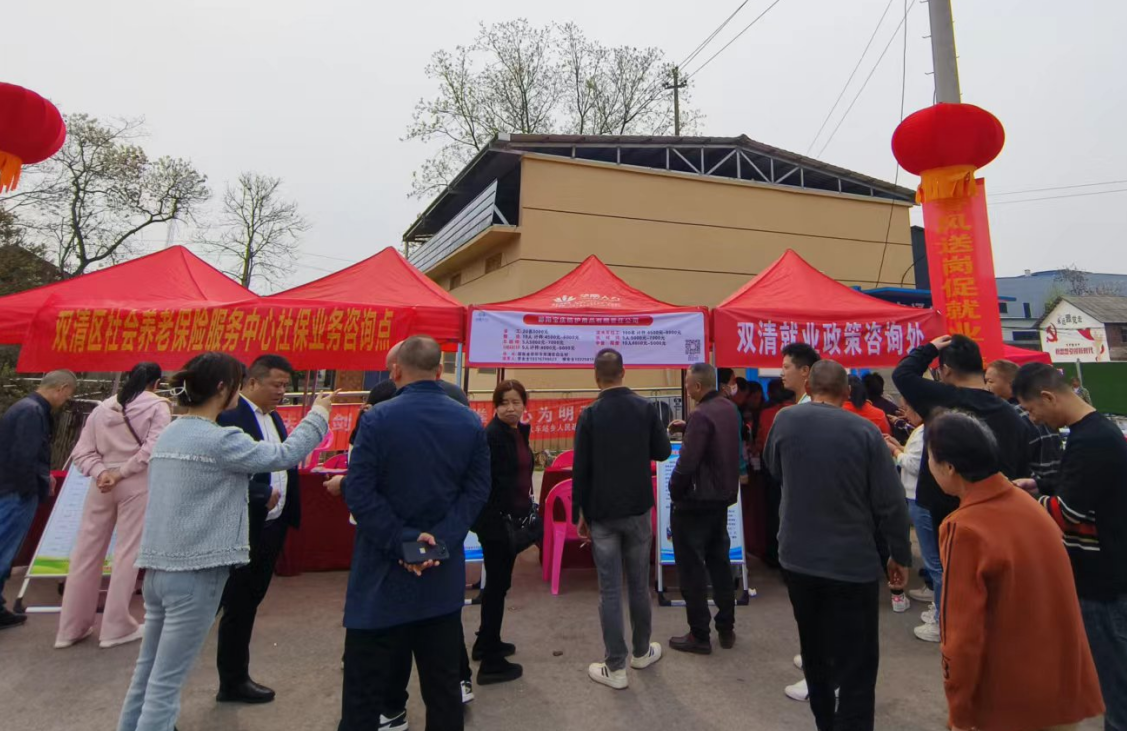 微信截图_20240327183841.png