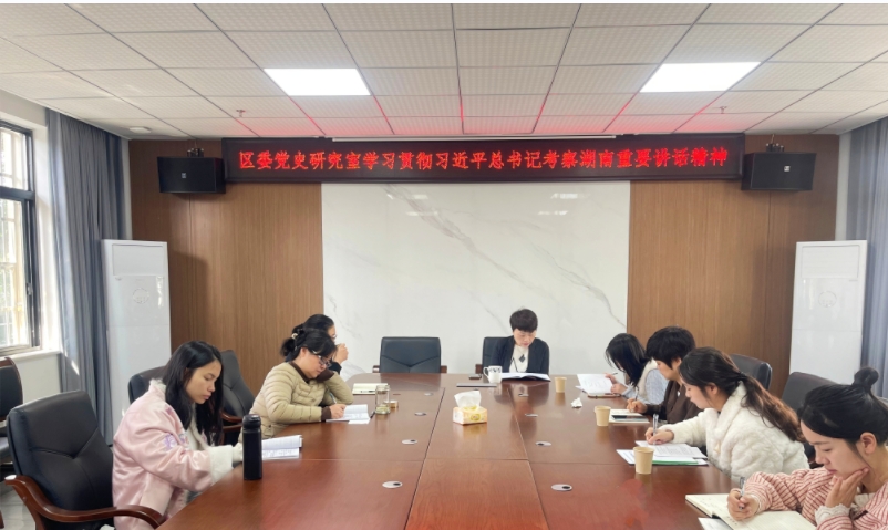 微信截图_20240327103719.png 微信截图_20240327103719.png