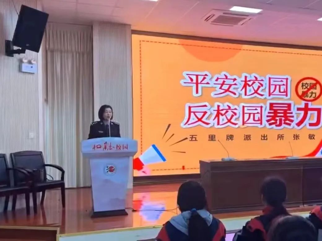 图片 图片