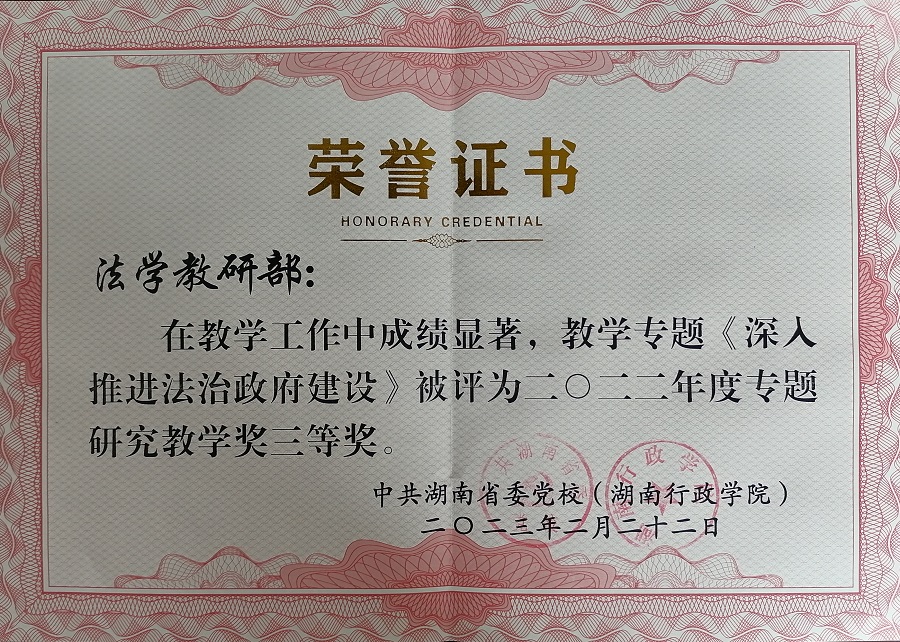 1682421007314.jpg