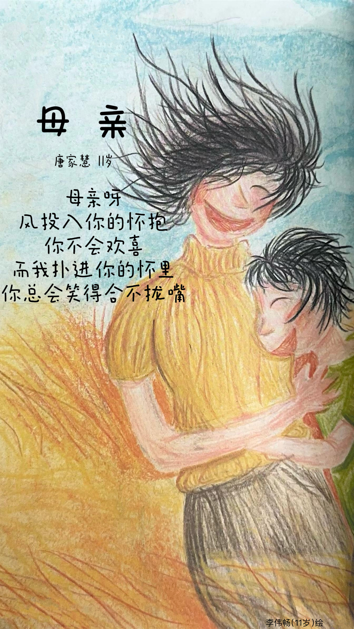 89c036cc-69f9-49cf-b66a-51e92d1f4d0e.jpg