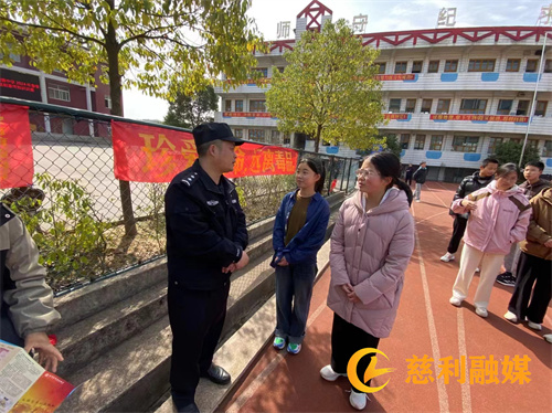 微信图片_20240327172635 (2).jpg