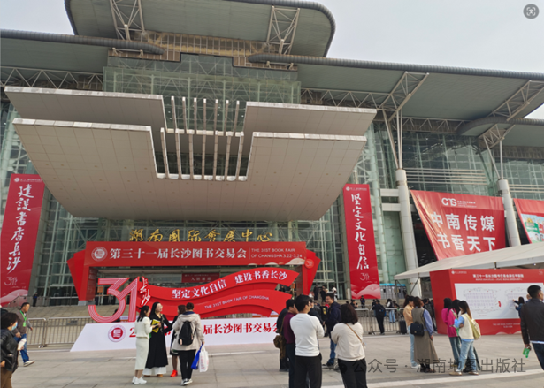 庆典演出策划:点亮每一刻的美好瞬间