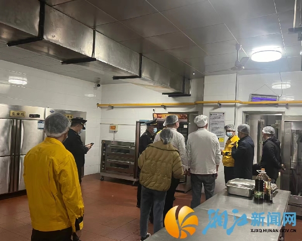 微信图片_20240327165141.jpg