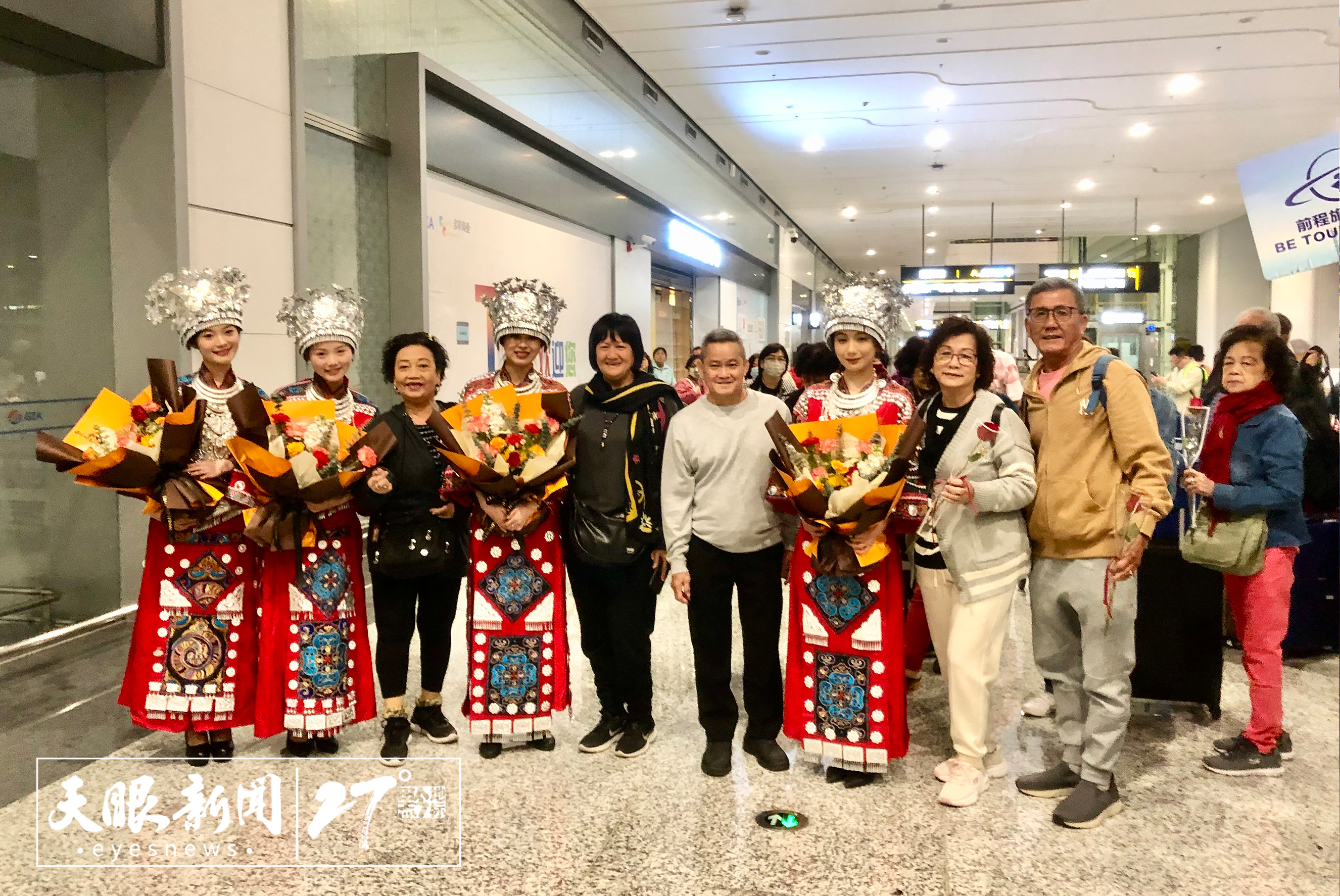 1711611433991771.jpg 首个来黔旅游马来西亚包机团抵达 图 刘立超.jpg