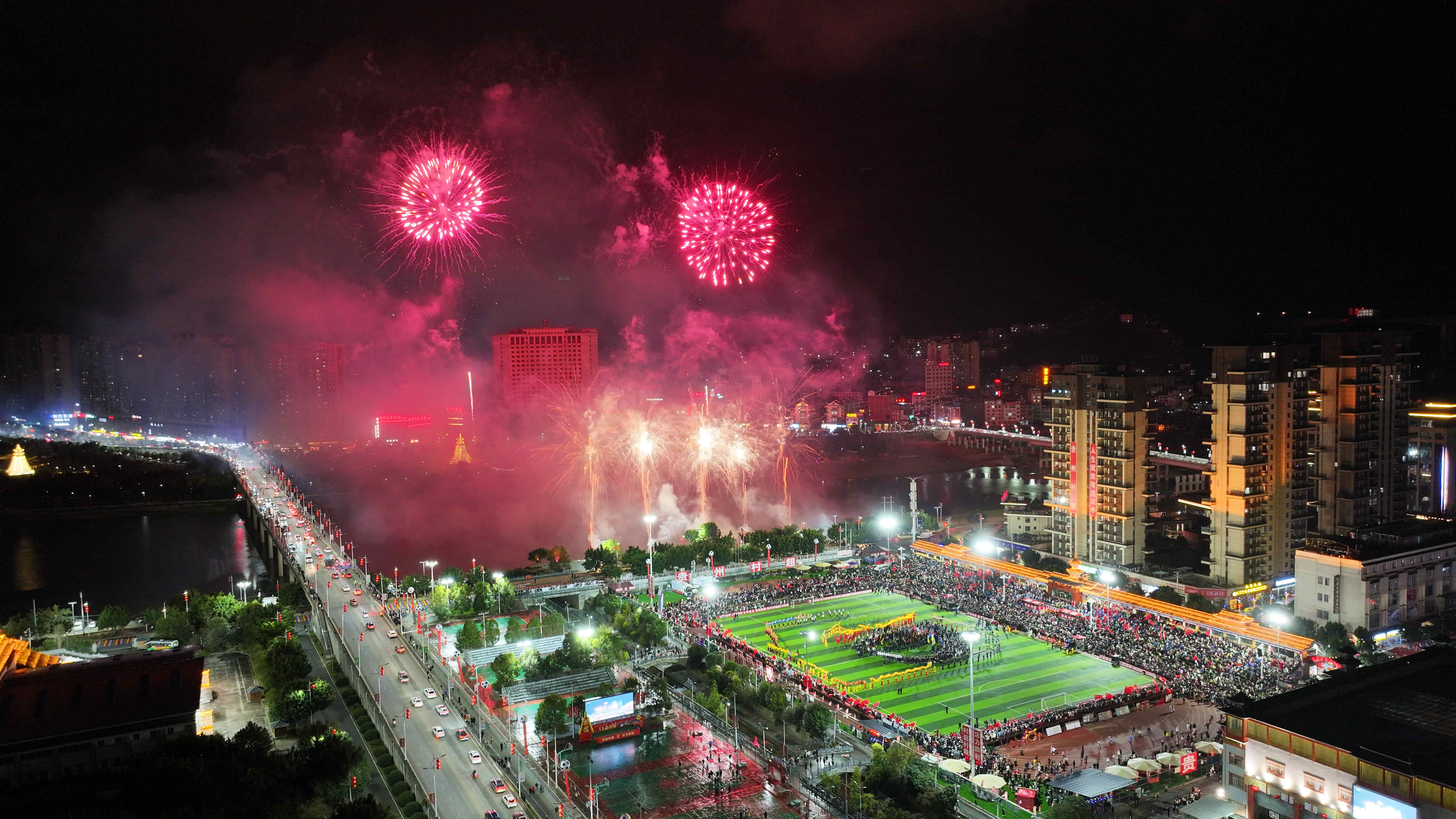 1711611788849831.jpg 贵州榕江“村超”现场。韦贵金 摄.jpg