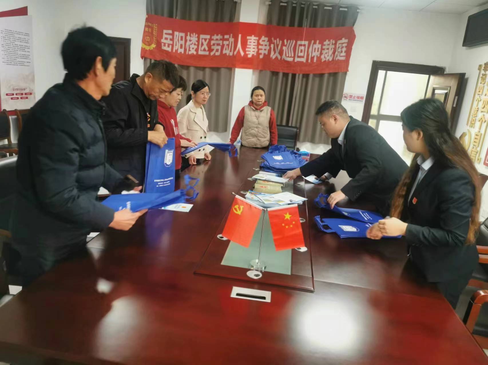 巡回仲裁庭2.jpg 巡回仲裁庭2.jpg