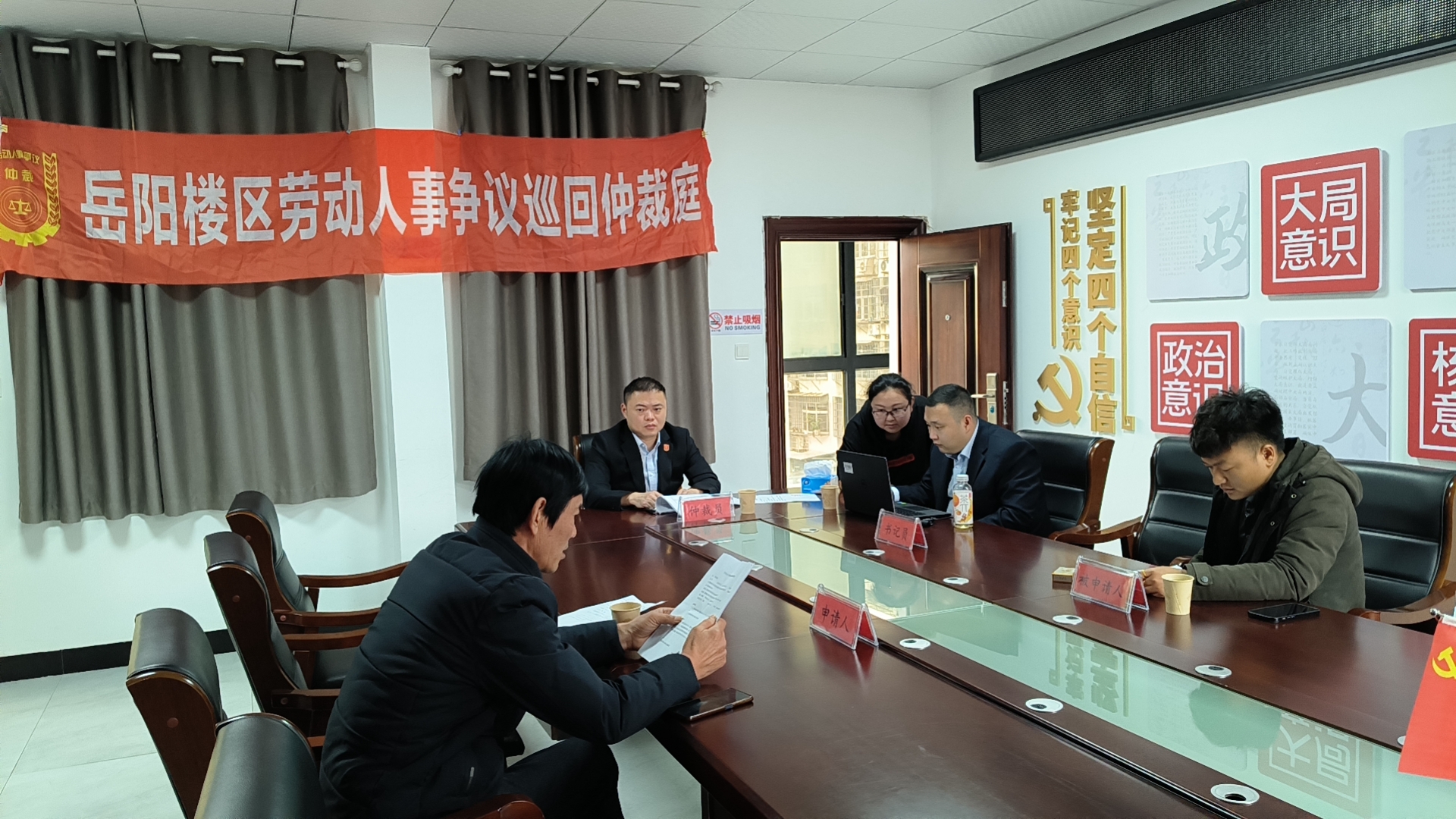 微信图片_20240327163558.jpg 微信图片_20240327163558.jpg