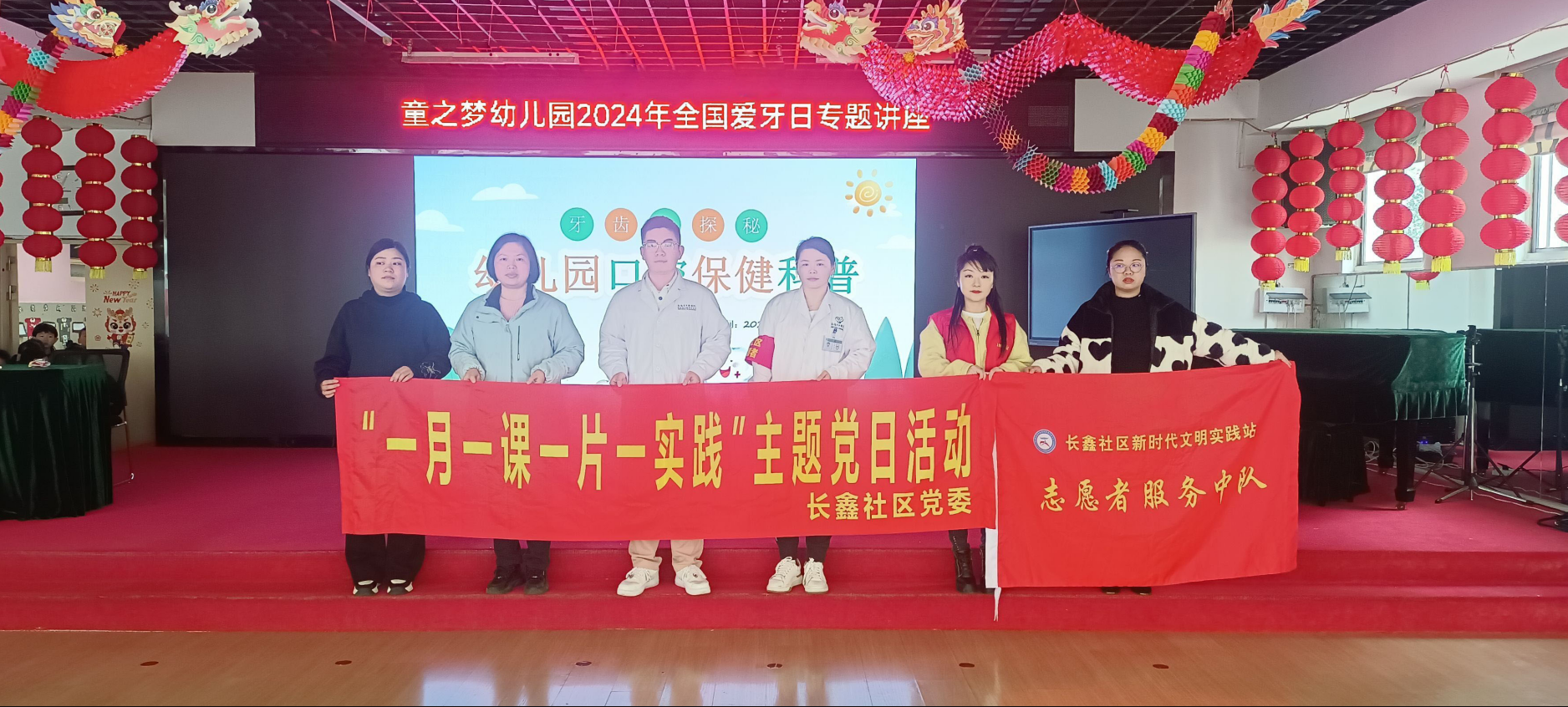 QQ图片20240327162737.png QQ图片20240327162737.png