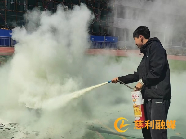 消防演练11.jpg