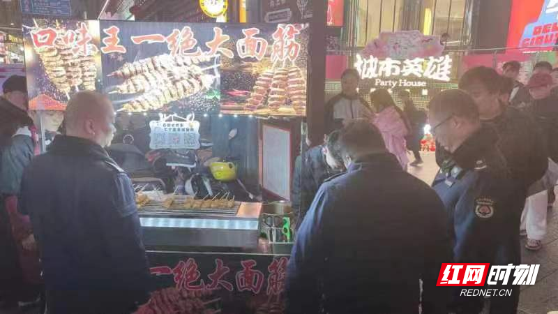 图片3.png