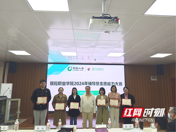 图片2 (1).png