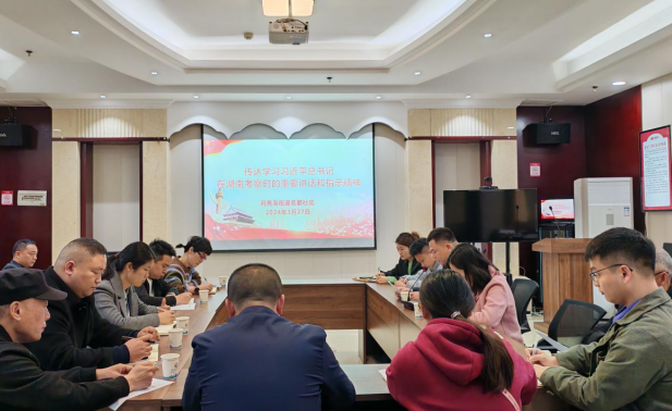 1711714519226.png 1711714519226.png