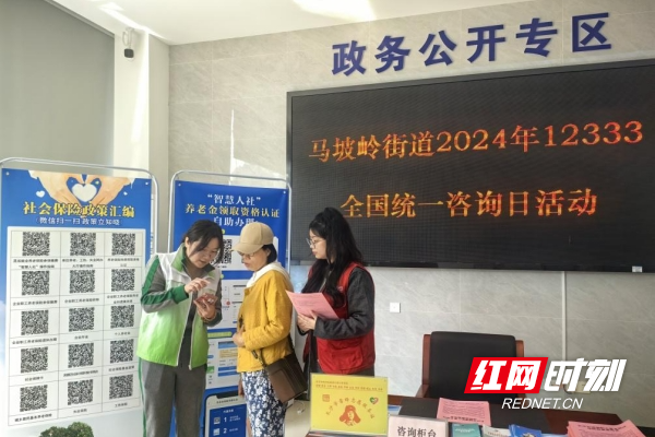 图片1_副本.jpg