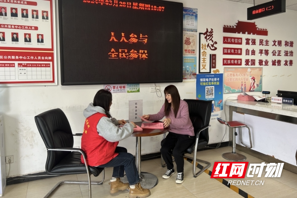 图片2_副本.jpg