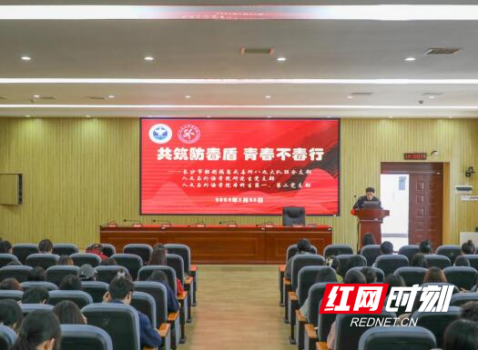 QQ截图20240329151328.jpg