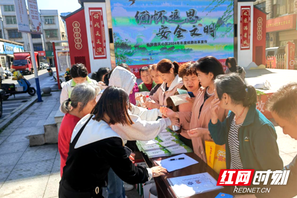 宣传殡改惠民政策  倡导绿色平安清明  天心区民政局开展殡葬改革宣传月活动(2)(1)202.png