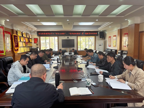 微信图片_20240329133600.jpg 微信图片_20240329133600.jpg
