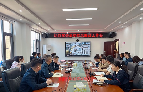 微信图片_20240329133557.jpg 微信图片_20240329133557.jpg