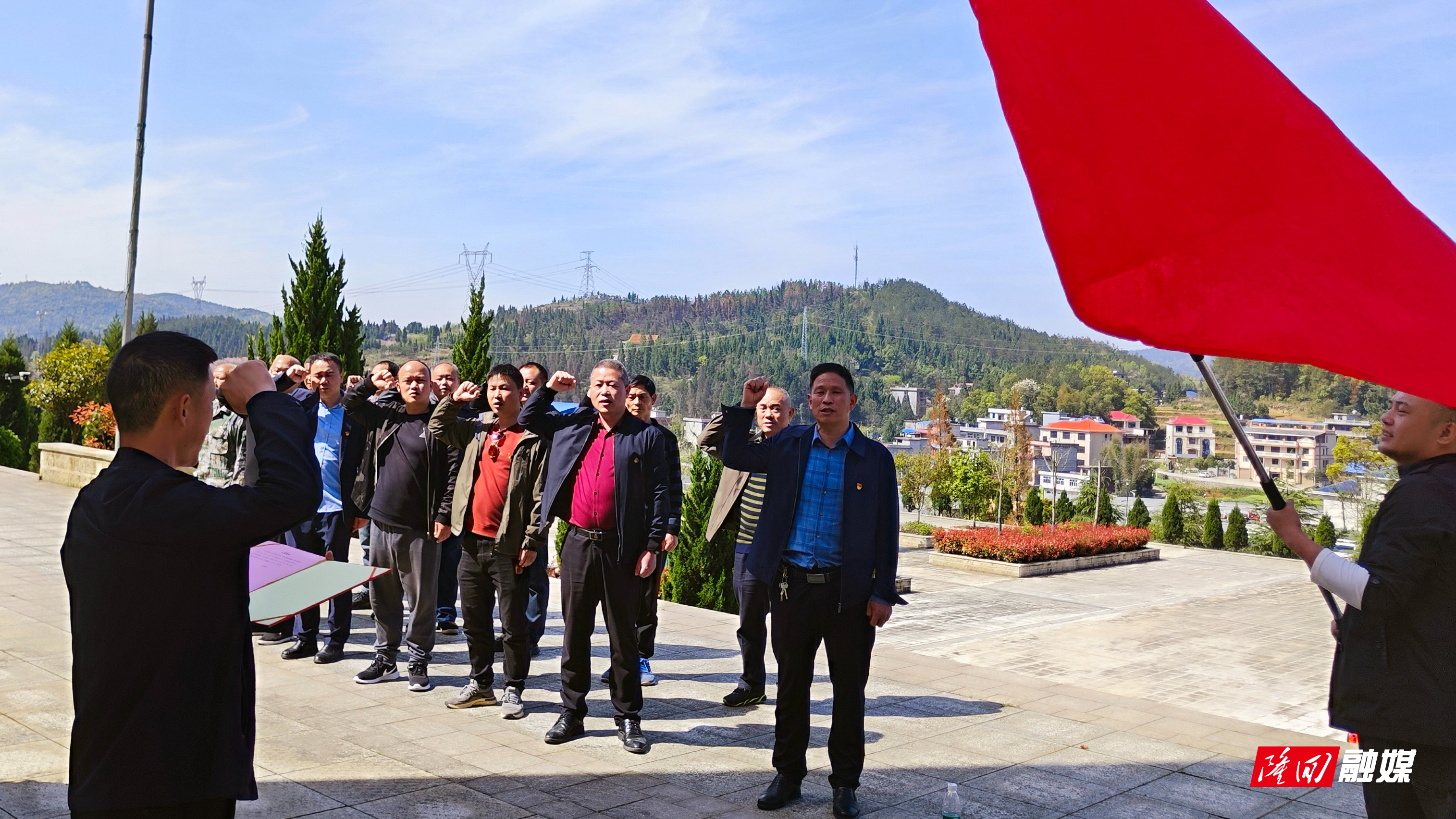 隆回县道路运输服务中心党支部开展主题党日活动(图1)