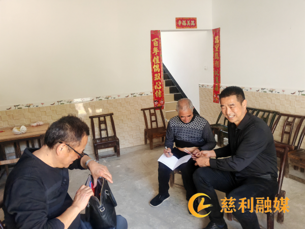 图片2_副本.png