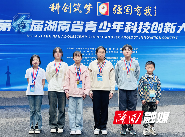 获奖学生.jpg