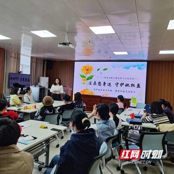 微信图片_20240401145929 (1).jpg