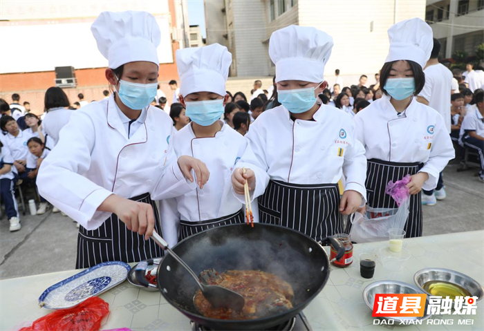 （组图新闻）道县：学生赛厨艺 劳动展风采5_副本.png