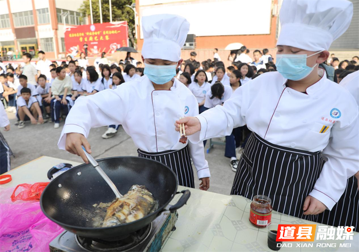 （组图新闻）道县：学生赛厨艺 劳动展风采6_副本.png