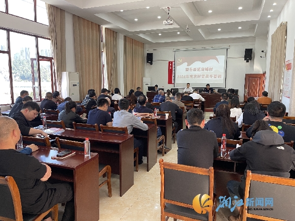 微信图片_202404011421191.jpg