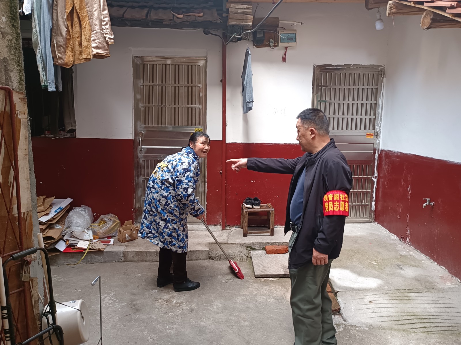 微信图片_20240402154044.jpg 微信图片_20240402154044.jpg