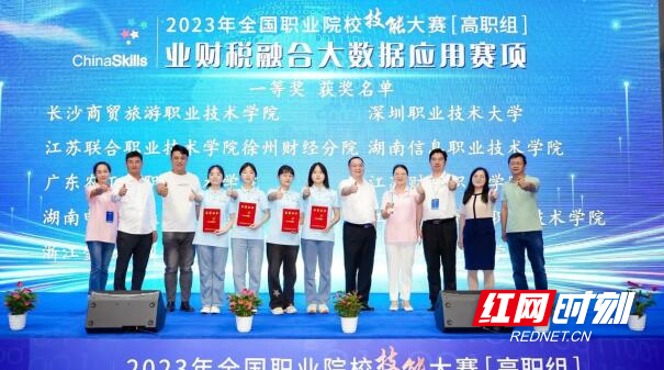 QQ截图20240402143629.jpg
