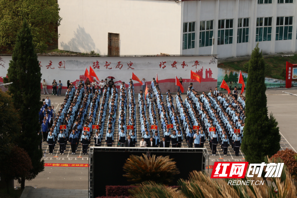 简篇-邵阳市第一中学开展“铸魂·2024·清明祭英烈”主题活动