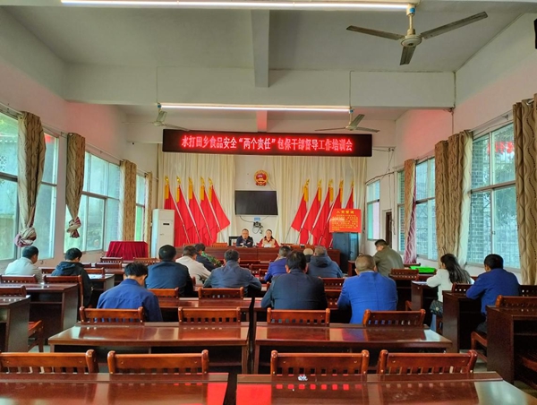 图片5.jpg