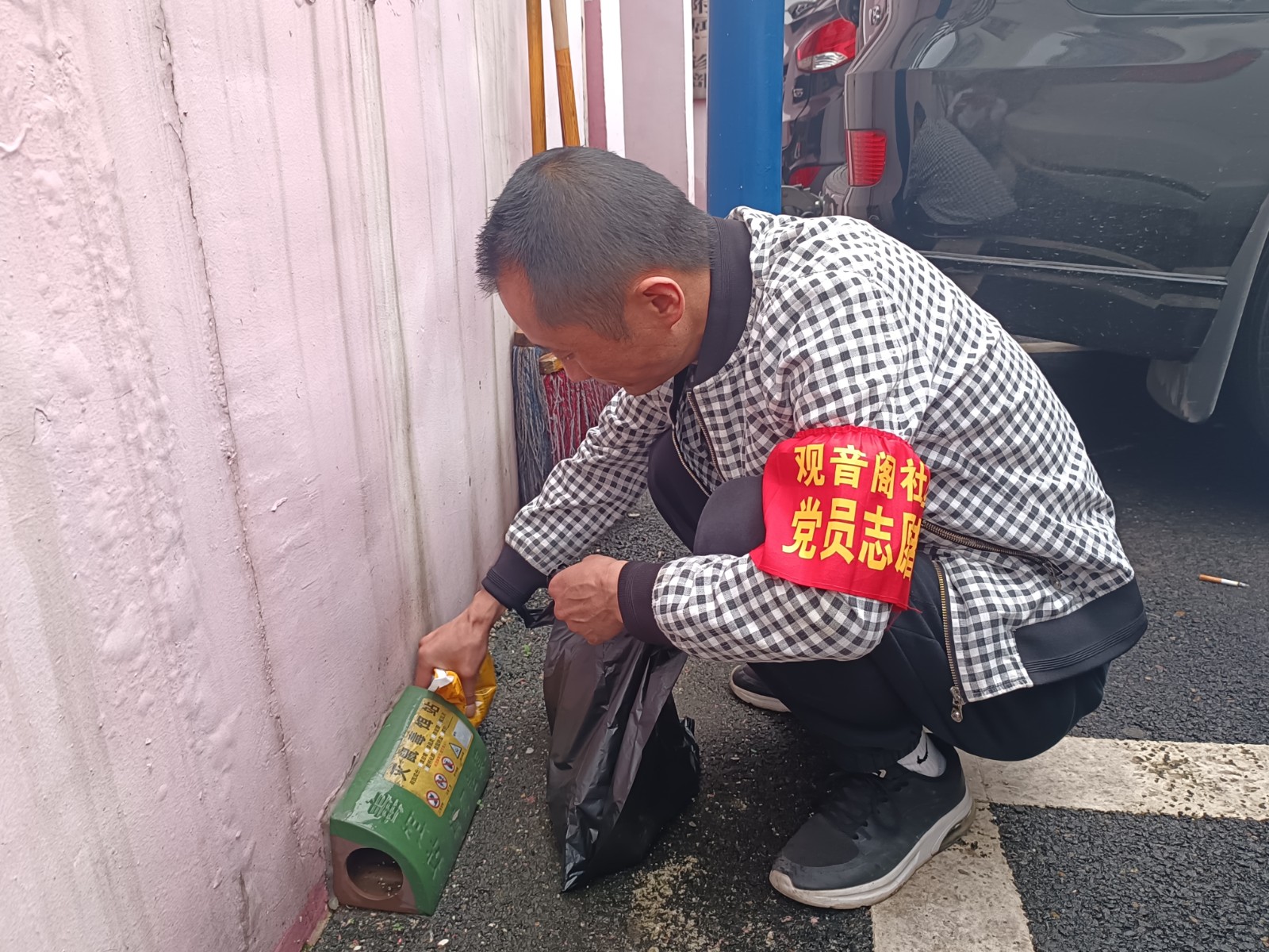 微信图片_20240402154615.jpg 微信图片_20240402154615.jpg