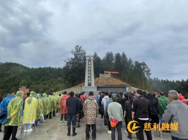 微信图片_20240403085235_副本.jpg 微信图片_20240403085235_副本.jpg