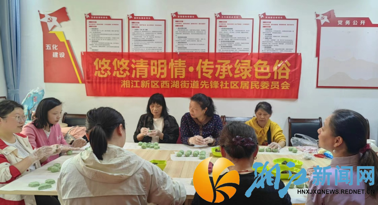 0402先锋_副本.png 0402先锋_副本.png