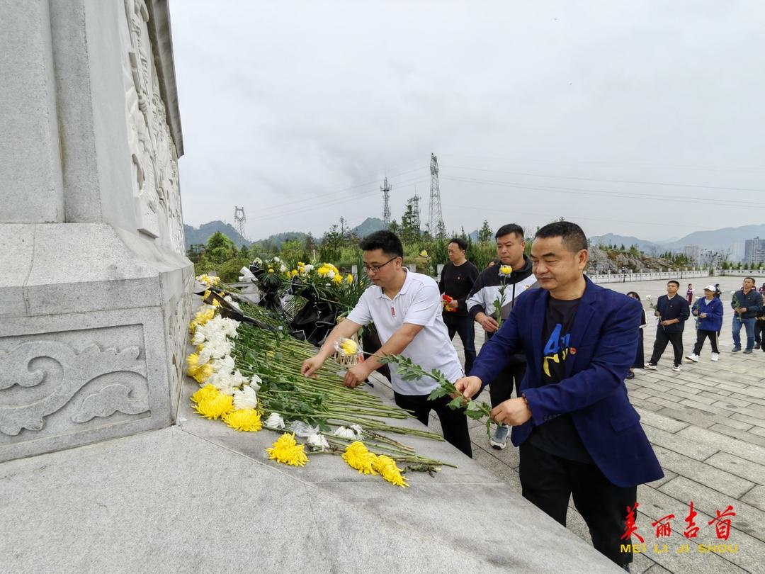 4.3民族.jpg 4.3民族.jpg