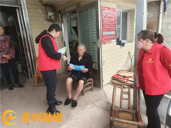 图片2 (3).png