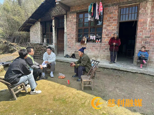微信图片_20240403165640.jpg
