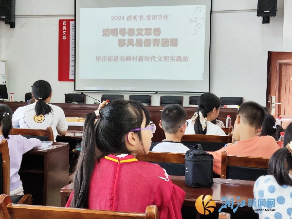 微信图片_202404030944301.jpg